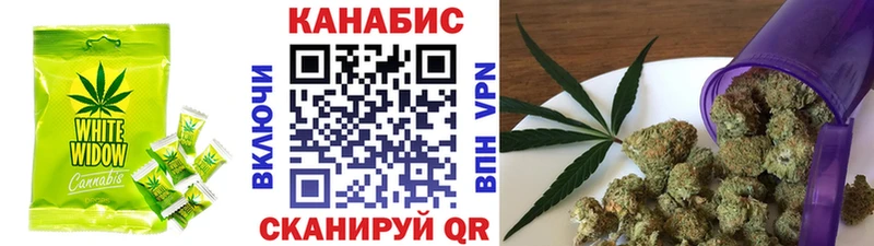 продажа наркотиков  Серпухов  kraken вход  Cannafood марихуана 