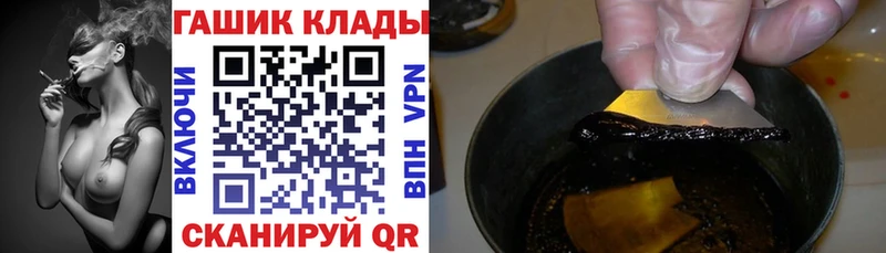 ссылка на мегу ONION  Серпухов  Гашиш 40% ТГК 