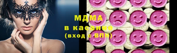 кокаин перу Лихославль