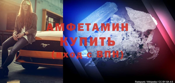 кокаин перу Лихославль