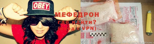 кокаин перу Лихославль