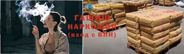 спайс Липки