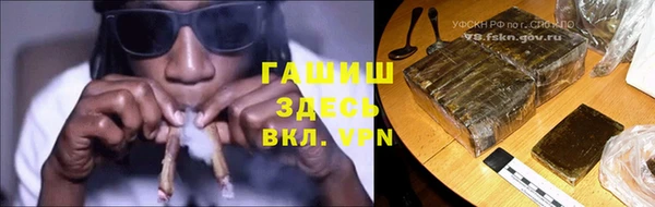 кокаин перу Лихославль