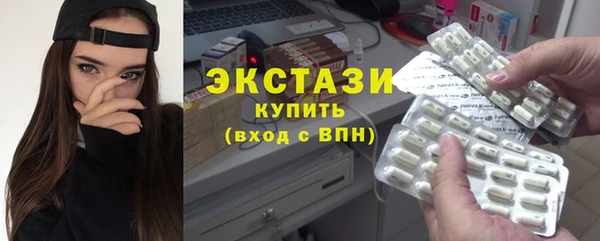 кокаин перу Лихославль
