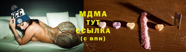 гидропоника Ладушкин