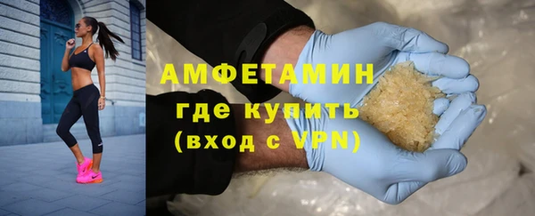 стафф Лиски