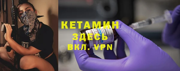 кокаин перу Лихославль