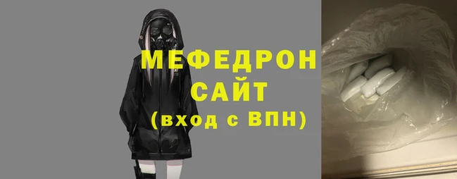 кокаин VHQ Лабытнанги