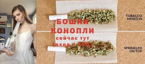кокаин перу Лихославль