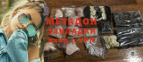 стафф Лиски
