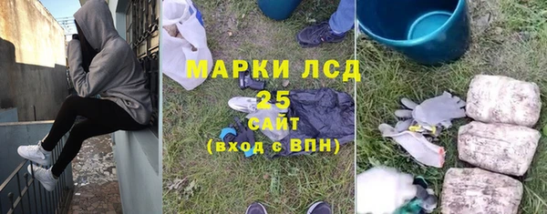 спайс Липки