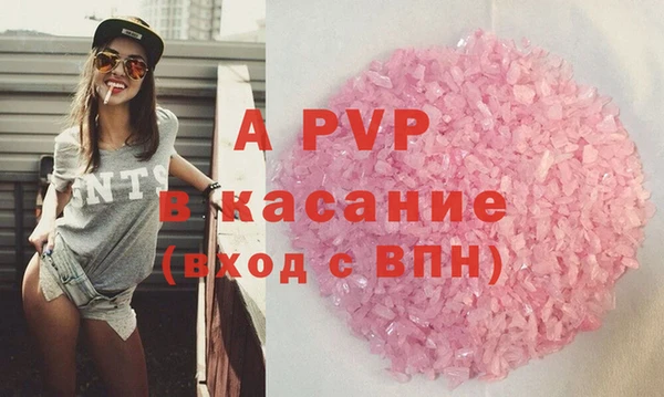 кокаин перу Лихославль