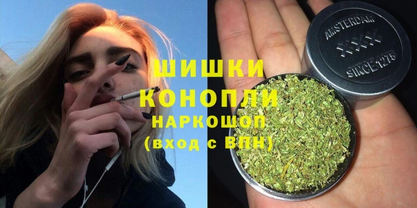 кокаин премиум Лагань