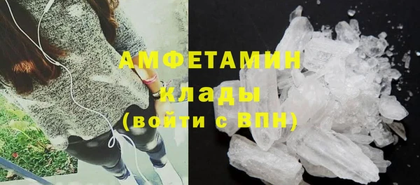 стафф Лиски