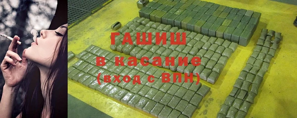 кокаин перу Лихославль