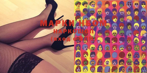 спайс Липки