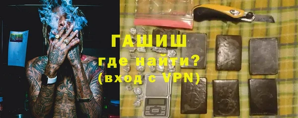 спайс Липки