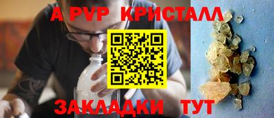 мескалин Канаш