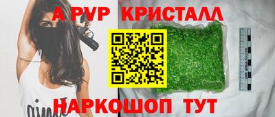 мескалин Канаш