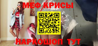 ALPHA-PVP Камышлов