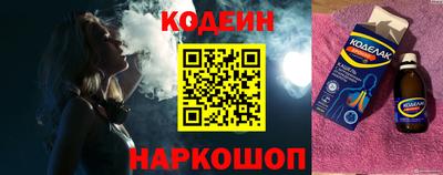 ALPHA-PVP Камышлов