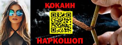 jwh Балашиха