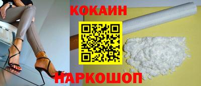 мескалин Канаш
