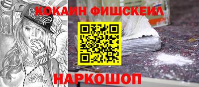 мескалин Канаш