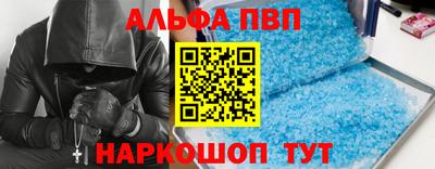 мескалин Канаш