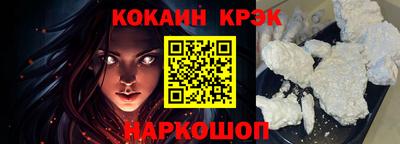 дурь Кандалакша