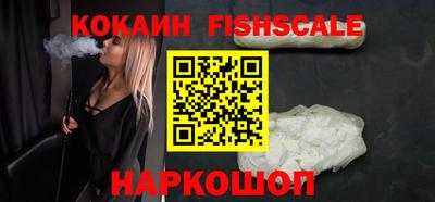 мескалин Канаш