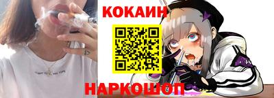 jwh Балашиха