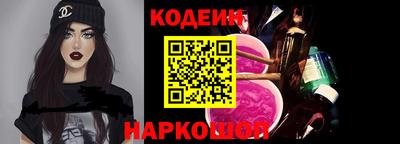 jwh Балашиха