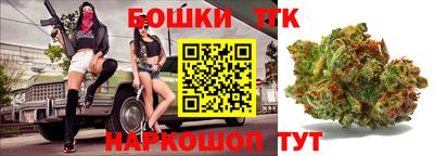 дурь Кандалакша
