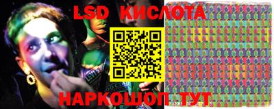 jwh Балашиха