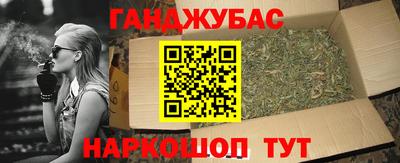 ALPHA-PVP Камышлов