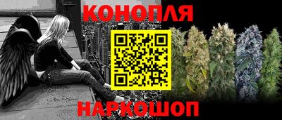 дурь Кандалакша