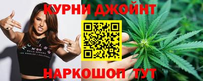 дурь Кандалакша