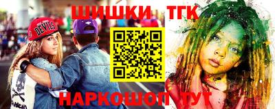 MESCALINE Балаково