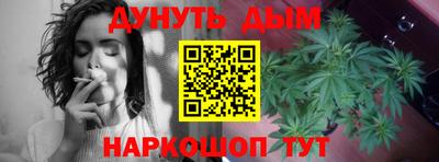 мескалин Канаш