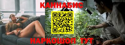 дурь Кандалакша