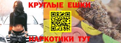 jwh Балашиха