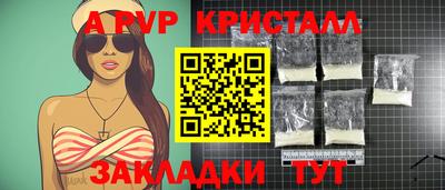 мескалин Канаш