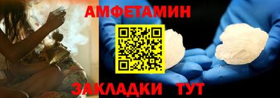 мескалин Канаш