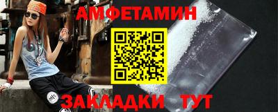 дурь Кандалакша