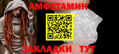 мескалин Канаш