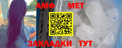 мескалин Канаш