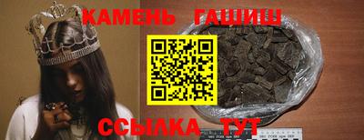 MESCALINE Балаково