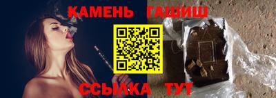 jwh Балашиха