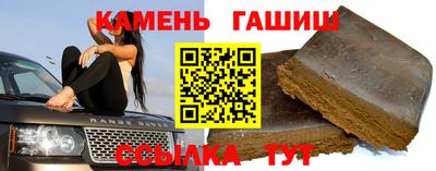мескалин Канаш